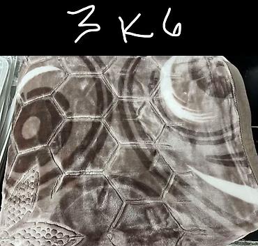 rende za kupus lidl: Cebad 3kg 200x240 
U dezenima i jednobojno 👍
40e — 3