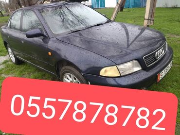 кто продает авто в рассрочку бишкек: Audi A4: 1996 г., 1.6 л, Автомат, Бензин, Седан