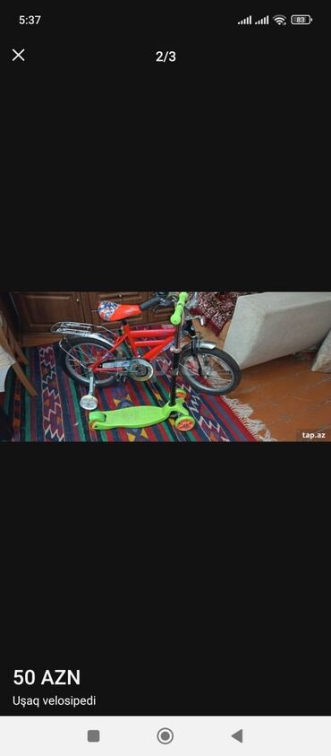 skutur: İki təkərli Uşaq velosipedi Stark, 16"