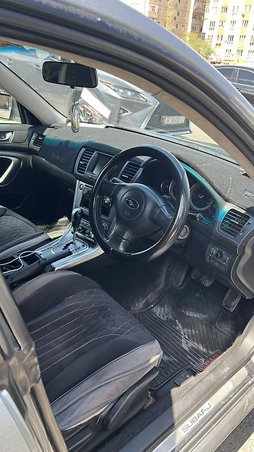 subaru levorg: Subaru Legacy: 2005 г., 2 л, Автомат, Бензин, Универсал — 8