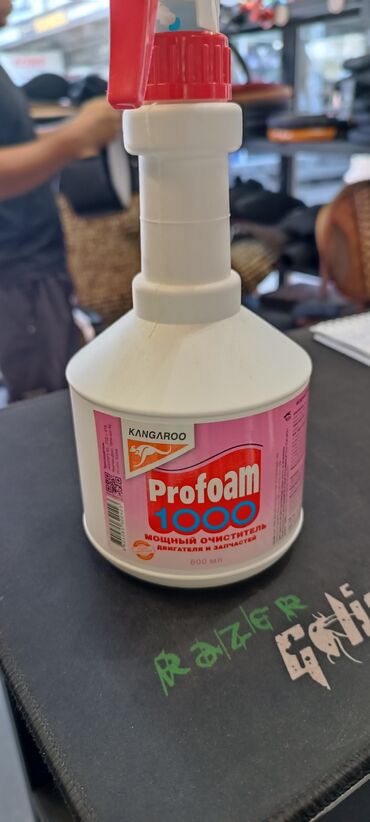 Другие автозапчасти: Автоаксессуары и свет для автомобиля NEW LIGHT 1) Светодиодные лампы — 41