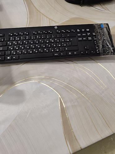 lenevo b590 keyboard: HP simsiz klaviatura və siçan seti - Brend: HP - Klaviatura: Tam — 4