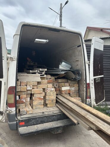 Курьерская доставка: ПО ГОРОДУ И ПО АСЕМУ РЕГИОНАМ ДО 5 ТОН ЛЮБОЙ СЛОЖНОСТИ