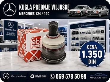 MERCEDES 124 190 SRAF PREDNJE VILJUSKE | Sraf prednje viljuske