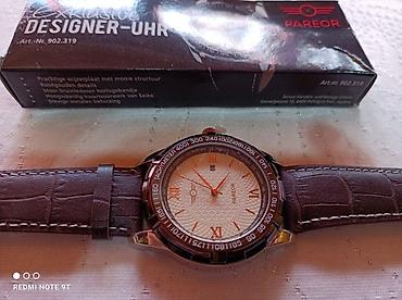 Другие наручные часы: Наручные часы с силиконовым ремешком, разноцветная линейка — 19