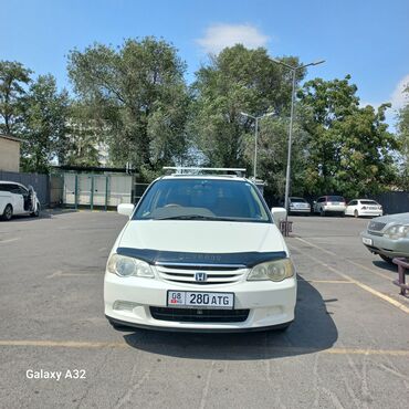 byd машина электромобиль: Honda Odyssey: 2000 г., 2.3 л, Автоматтык, Газ, Вэн/Минивэн
