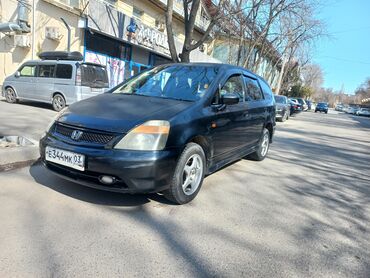 Honda: Honda Stream: 2001 г., 1.7 л, Автомат, Бензин, Минивэн