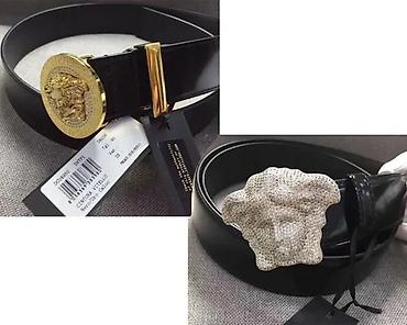 Kaiševi: VERSACE, EKSKLUZIVNI MODELI, TOP | Vrhunski model muskog koznog — 11