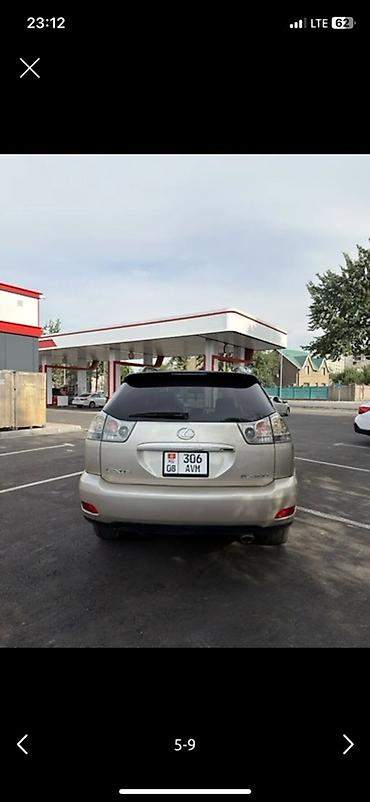 lexus rx 300 2000 год: Lexus RX: 2003 г., 3 л, Автомат, Газ, Кроссовер — 6
