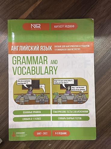 Məhsul: İngilis dili üzrə dərs vəsaiti – “Grammar and Vocabulary” lalafo.az -da Məhsul: İngilis dili üzrə dərs vəsaiti – “Grammar and Vocabulary”