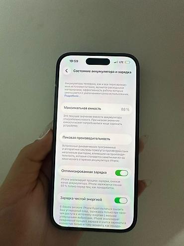 акб iphone 4s: IPhone 14 Pro, 256 ГБ, цвет Space Black. ⚡ Всё работает идеально: • — 4