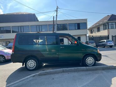 когда степ: Honda Stepwgn: 1998 г., 2 л, Автомат, Бензин, Универсал