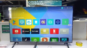 Телевизоры Samsung Android 13 c голосовым управлением, 50 дюймовый 130