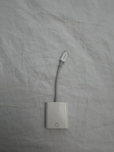 Kabellər: Kabel Apple, İşıqlandırma