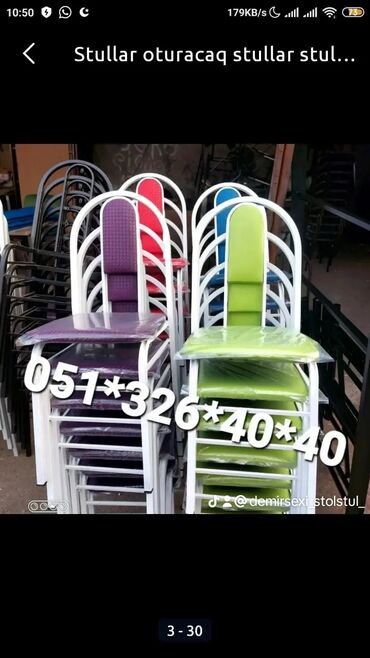 Bağ, çöl oturacaqları: Yeni, Sadə stul, Metal, Azərbaycan — 23
