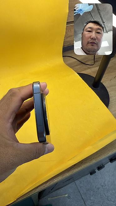 iphone sx: Vivo X200 Pro mini, Б/у, 256 ГБ, 2 SIM — 10