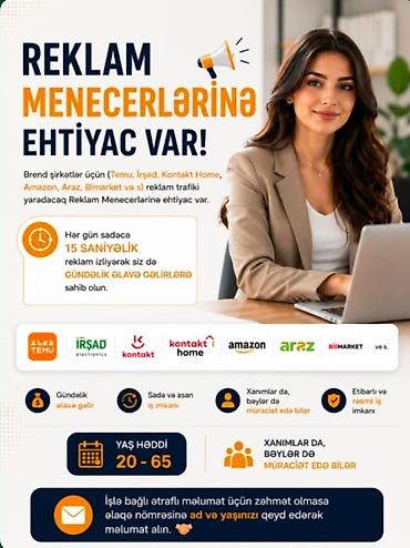 iş elanları merçendayzer: SMM menecer tələb olunur — 1