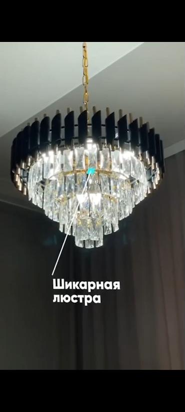 Продажа квартир: 1 комната, 29 м², Элитка, 7 этаж, Дизайнерский ремонт — 12