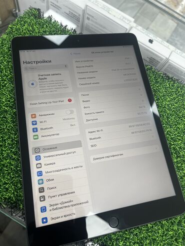 ipad 5 поколения: Планшет, эс тутум 64 ГБ, Wi-Fi, Колдонулган, түсү - Кара