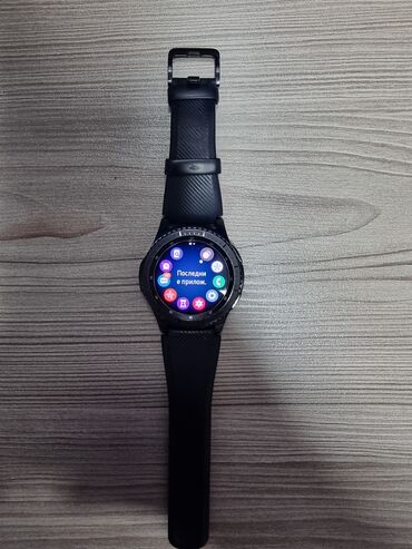 сколько стоят детские часы: Продам смар-чясы samsung galaxy s3 gear frontier из минусов