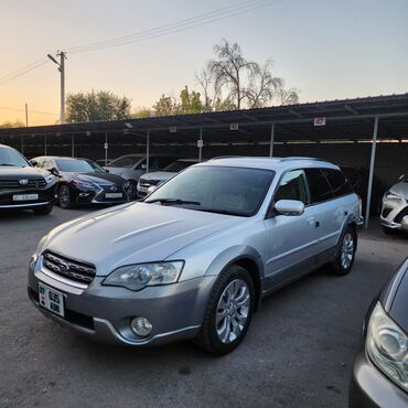 куплю субару аутбек в бишкеке: Subaru Outback: 2003 г., 2.5 л, Автомат, Газ, Кроссовер