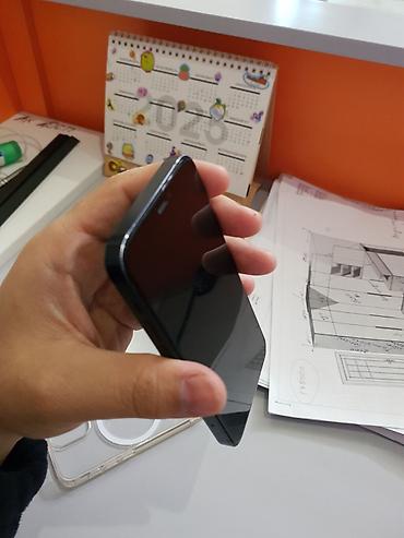 Apple iPhone: IPhone 12 mini, 64 ГБ — 4