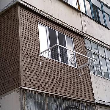 пожарные щиты: Утепление стен, Утепление полов, Утепление потолков | Утепление дома, Утепление квартиры Пенополиуретан, Термопанели, Базальт Больше 6 лет опыта — 3