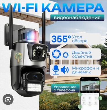 аренда колонок на мероприятие: Системы видеонаблюдения, Домофоны | Офисы, Квартиры, Дома | Подключение, Установка