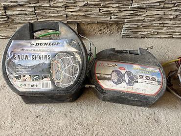 цепь зимние: Автомобильные цепи противоскольжения в кейсах. 3 шт 1) Dunlop Snow — 1