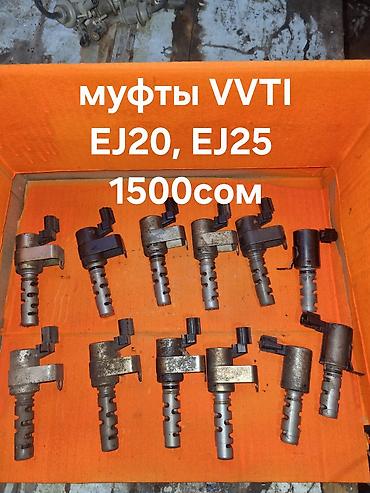 датчик температуры ауди: Датчики температуры, егр, муфты VVTI — 3