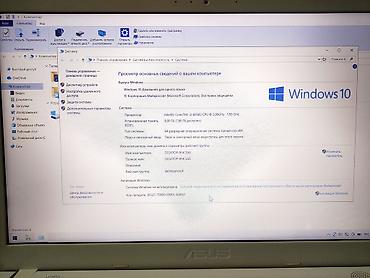 intel celeron: Б/у, Intel Core i3 — 4