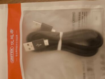 монитор для компьютера бишкек: Кабель USB-USB 1м длина работает хорошо передачу данных и других вещи