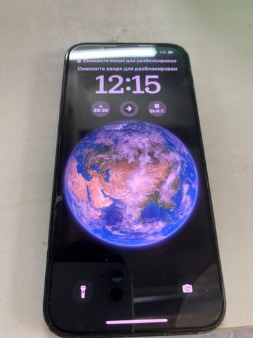 huawei mate 20 pro бишкек: IPhone 13, Колдонулган, 128 ГБ, Жашыл, 88 %