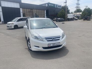 датчик положения дроссельной заслонки опель вектра б: Honda Edix: 2005 г., 2 л, Автомат, Бензин, Хэтчбэк