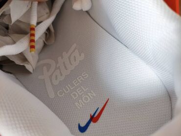 Patike: Patike, Nike, veličina - 46 — 12