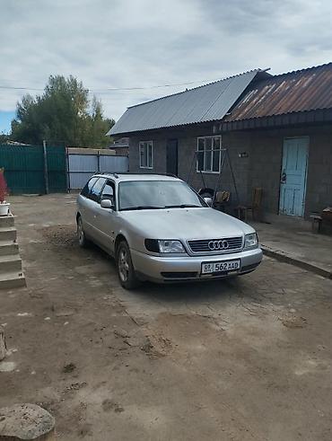 Audi: Audi A6: 1995 г., 2.3 л, Механика, Бензин, Универсал — 1