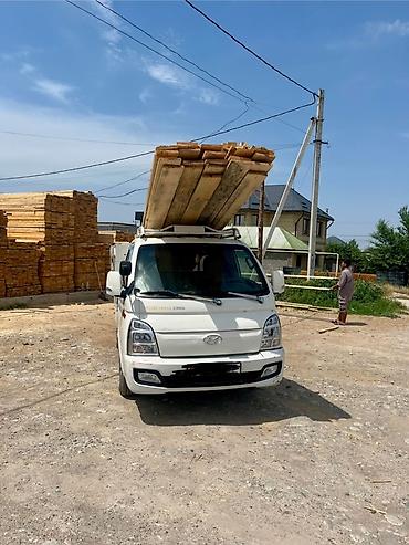 Грузоперевозки на малотоннажном Hyundai - Городской и межгород