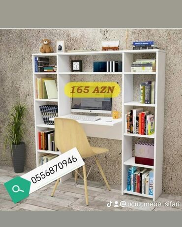 Masalar: Kompüter masası, Yeni, Açılmayan, Laminat, Dördbucaq masa — 13