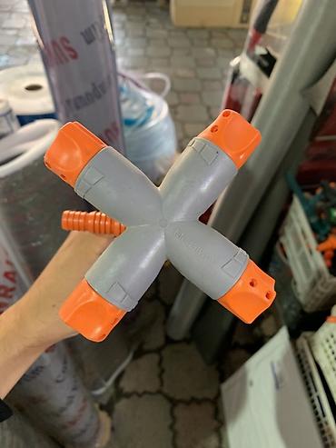 Үй жана бакча үчүн бардык: Чачыраткыч — 2