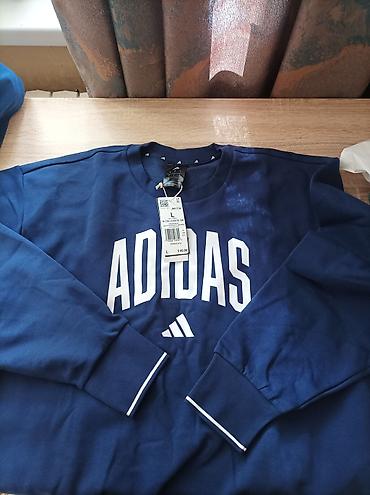 lining s: Adidas M Collegiate SW — мужской свитшот. - Модель: JM1734, линейка — 3