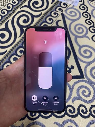 gaming pc: IPhone Xs, 64 ГБ, Space Gray - Экран: OLED True Tone. На стекле — 6