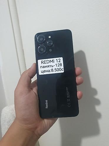 Уюлдук телефондор жана аксессуарлар: Redmi, Redmi 12, Колдонулган, 128 ГБ, түсү - Кара, 2 SIM — 3