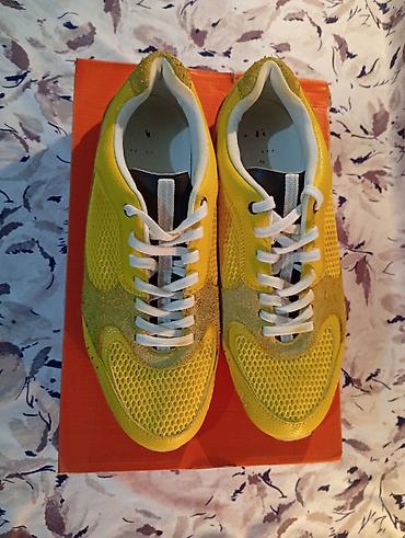 patika nike femra: Zara Sneakers Sportske patike – žuto/bela kombinacija Broj — 2