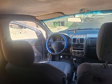 корбка: Hyundai Getz: 2005 г., 1.4 л, Механика, Бензин, Хэтчбэк — 5