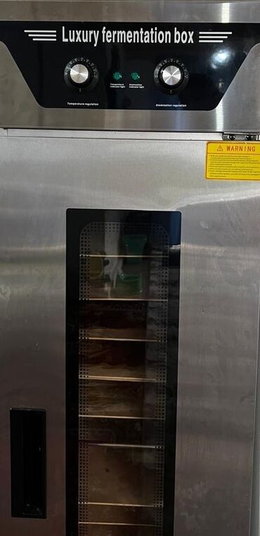 ноутбук в аренду бишкек: Профессиональный расстоечный шкаф "Luxury fermentation box" из