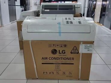 Kondisionerlər: Kondisioner Yeni, 30-35 kv. m, Pulsuz quraşdırılma — 15