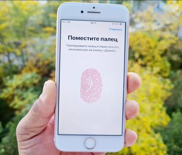 Apple iPhone: IPhone 7, Б/у, 32 ГБ, Rose Gold, Наушники, Зарядное устройство, Защитное стекло, 100 % at lalafo.kg — 4 Apple iPhone: IPhone 7, Б/у, 32 ГБ, Rose Gold, Наушники, Зарядное устройство, Защитное стекло, 100 % — 4
