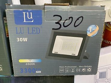 Светодиодный прожектор LU LED - Мощность: 30 Вт - Световой поток