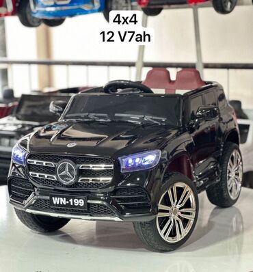 Uşaq üçün elektrik maşınları: SATILIR‼️ Uşaq üçün Elektrik Maşını - Mercedes GLS 450 WN-199 Qara