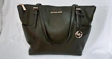 Сумкалар: Сумка от Michael Kors. Оригинал из США. Абсолютно новая. Цена на — 3